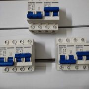 MCB AC 63A 2P ENERGY (3)