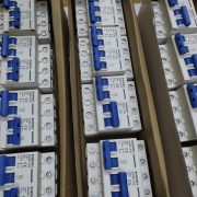 MCB AC 63A 2P ENERGY (4)