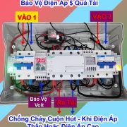 Tu ATS 2P 100A Contactor (3)-1