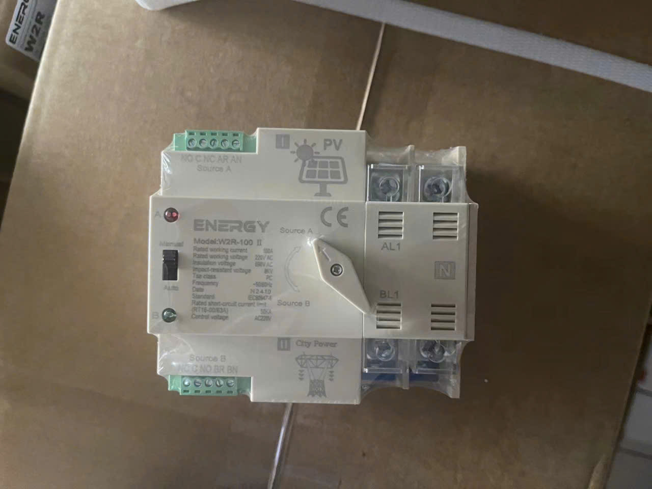 ATS 2P 100A Energy (1)