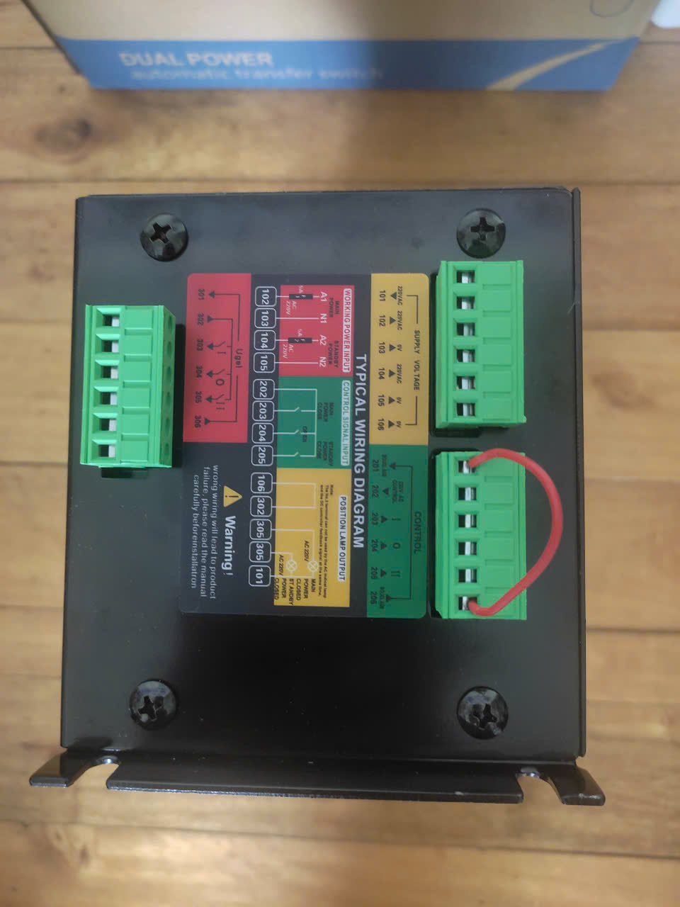 ATS 4P 100A Energy (2)
