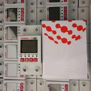 Rơ Le - Điều Khiển 3000m - Chống Sét DC (2)